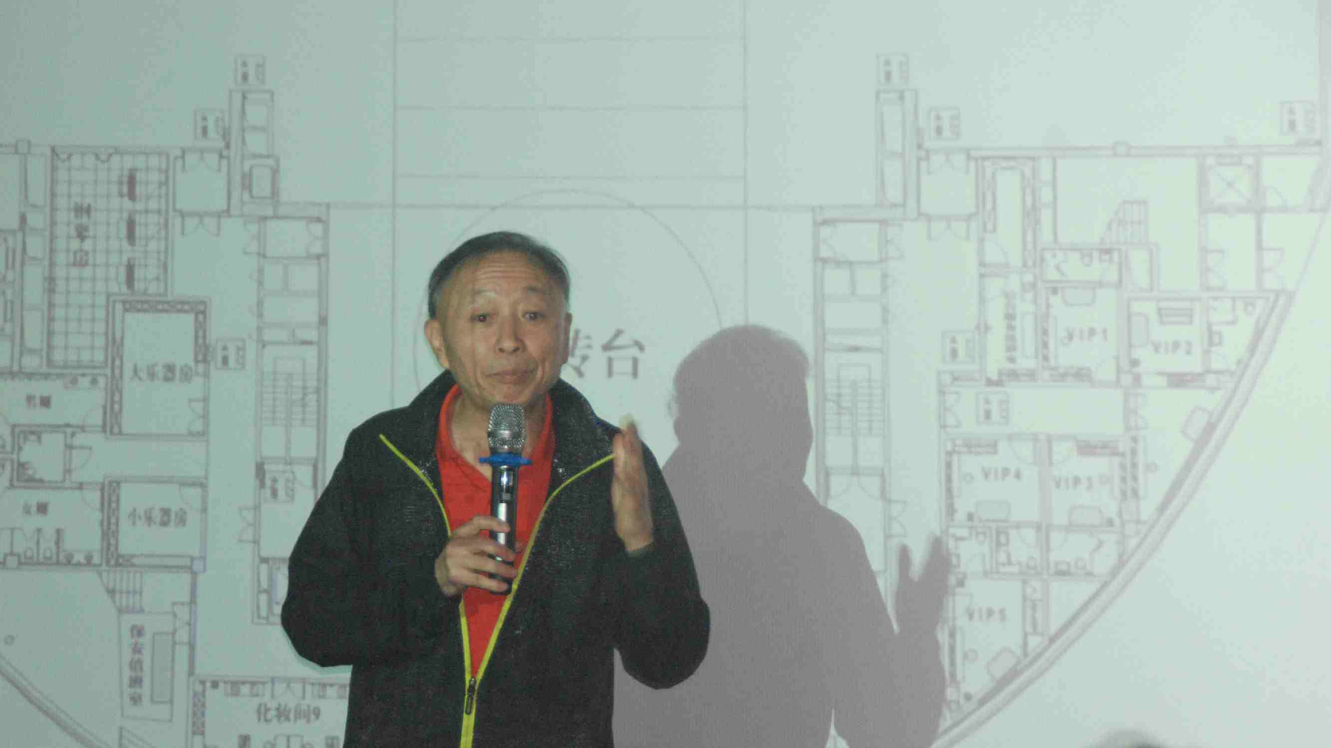 諦聽(tīng)學(xué)院音響系統(tǒng)│著名音響設(shè)計(jì)師宋多多公益課堂