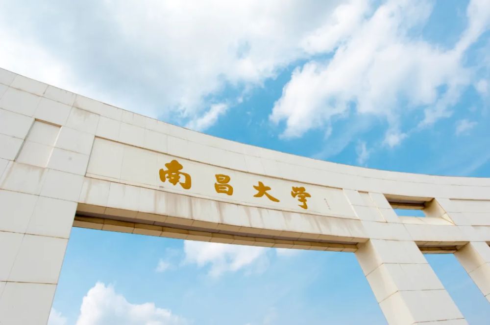 南昌大學(xué)無(wú)感擴(kuò)聲系統(tǒng)